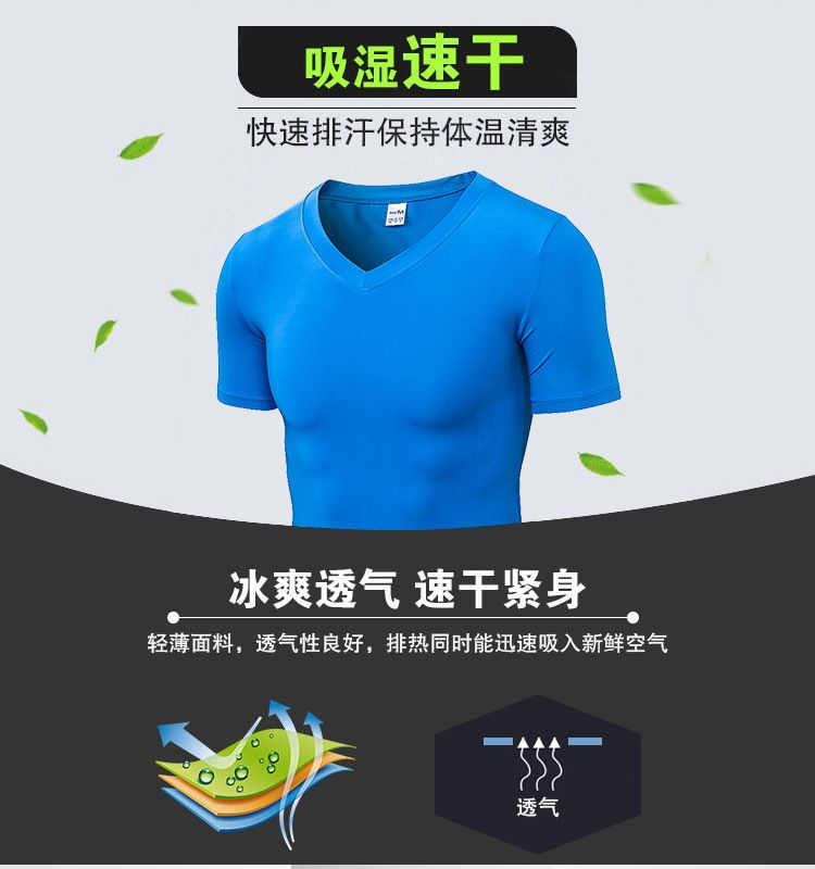 FoxFlair - V-hals sporttrainings-T-shirt