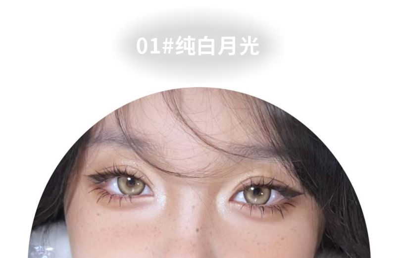 xixi - Sweetheart Barbie Highlighter - 1-3