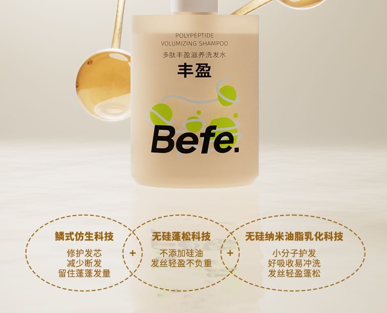 Befe - Polypeptide Anti-Haaruitval Volumizing Shampoo