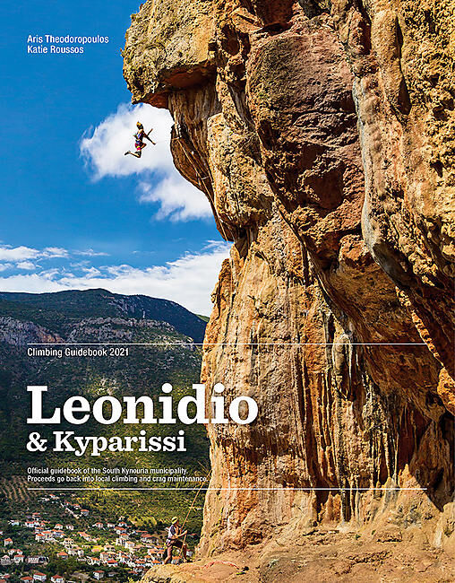 TERRAIN EDITIONS - LEONIDIO ET KYPARISSI