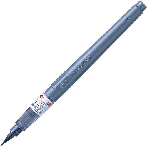 Kuretake Fude Pen Usuzumi N° 31, Grau