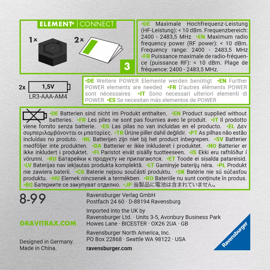 Ravensburger GraviTrax POWER Element Connect