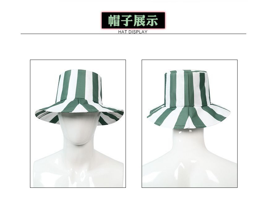 Bloomsoon - Set: Bleach: Kisuke Urahara Cosplaykostuum