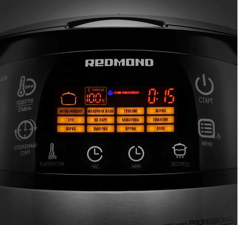 REDMOND RMC-90 RU | Multikocher mit russischem Menü | 5L Multicooker mit 45 Programmen, 3D-Heizsystem, Reiskocher, Slow Cooker, Dampfgaren, Anbraten & Backen