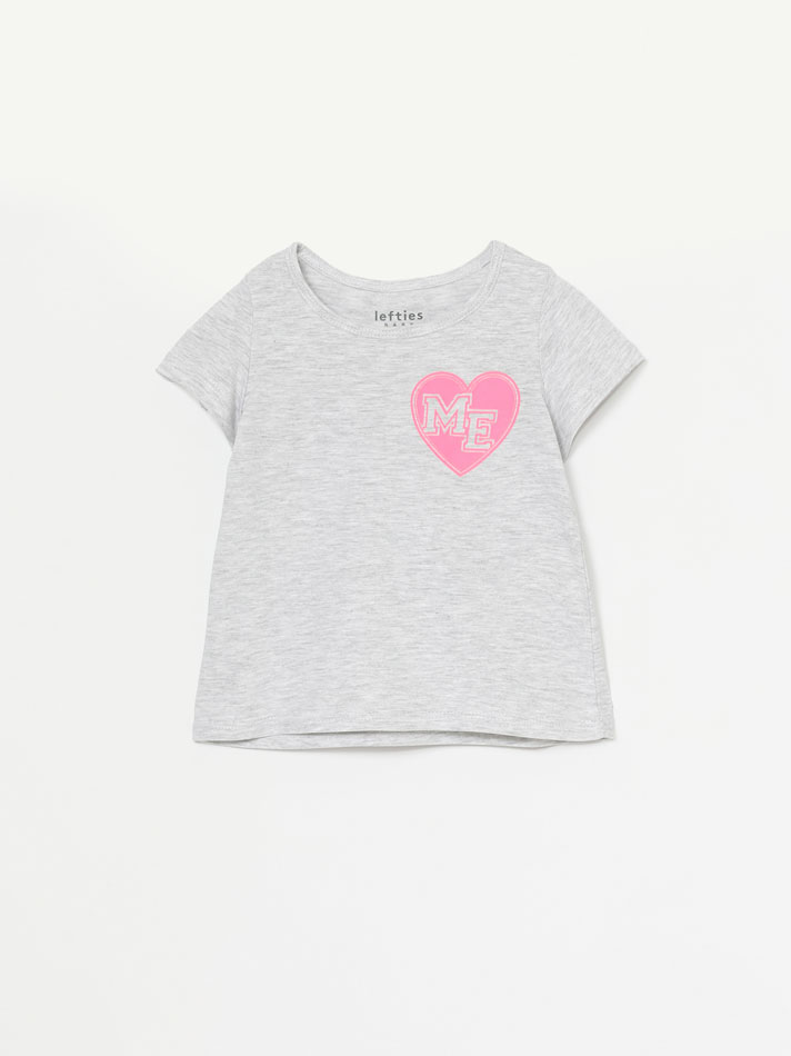 Pacote com 6 camisetas de manga curta lisas e estampadas - Lavanda
