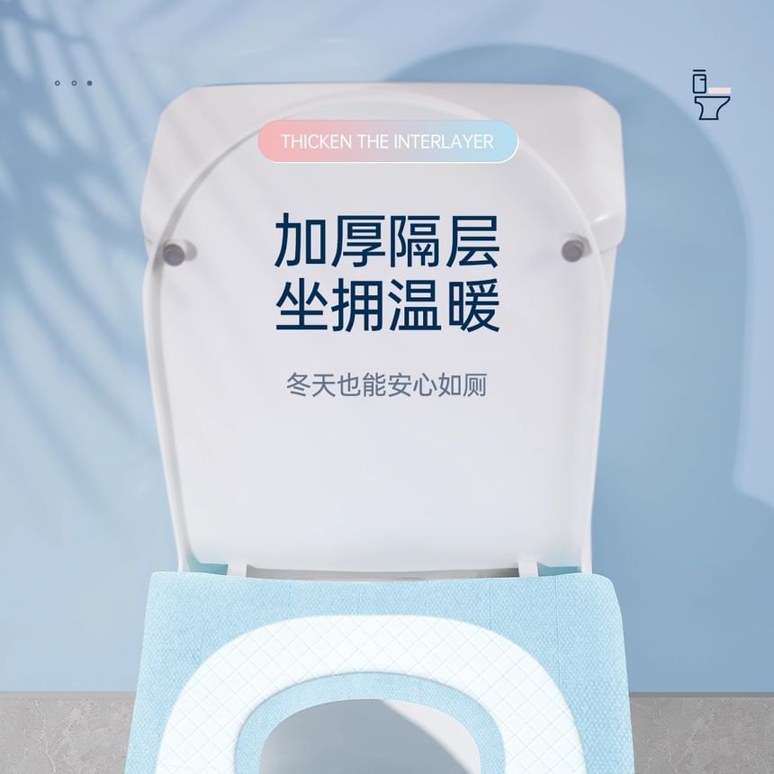 opholyee - Wegwerp toiletbrilhoes voor op reis (verschillende ontwerpen)