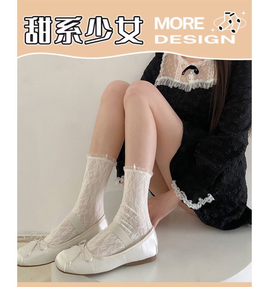 Rivara - Mesh Trim Lace Sokken / Set