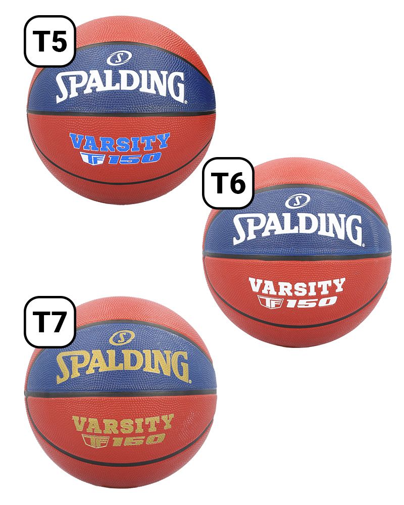Ballon de basket Spalding Varsity TF Orange