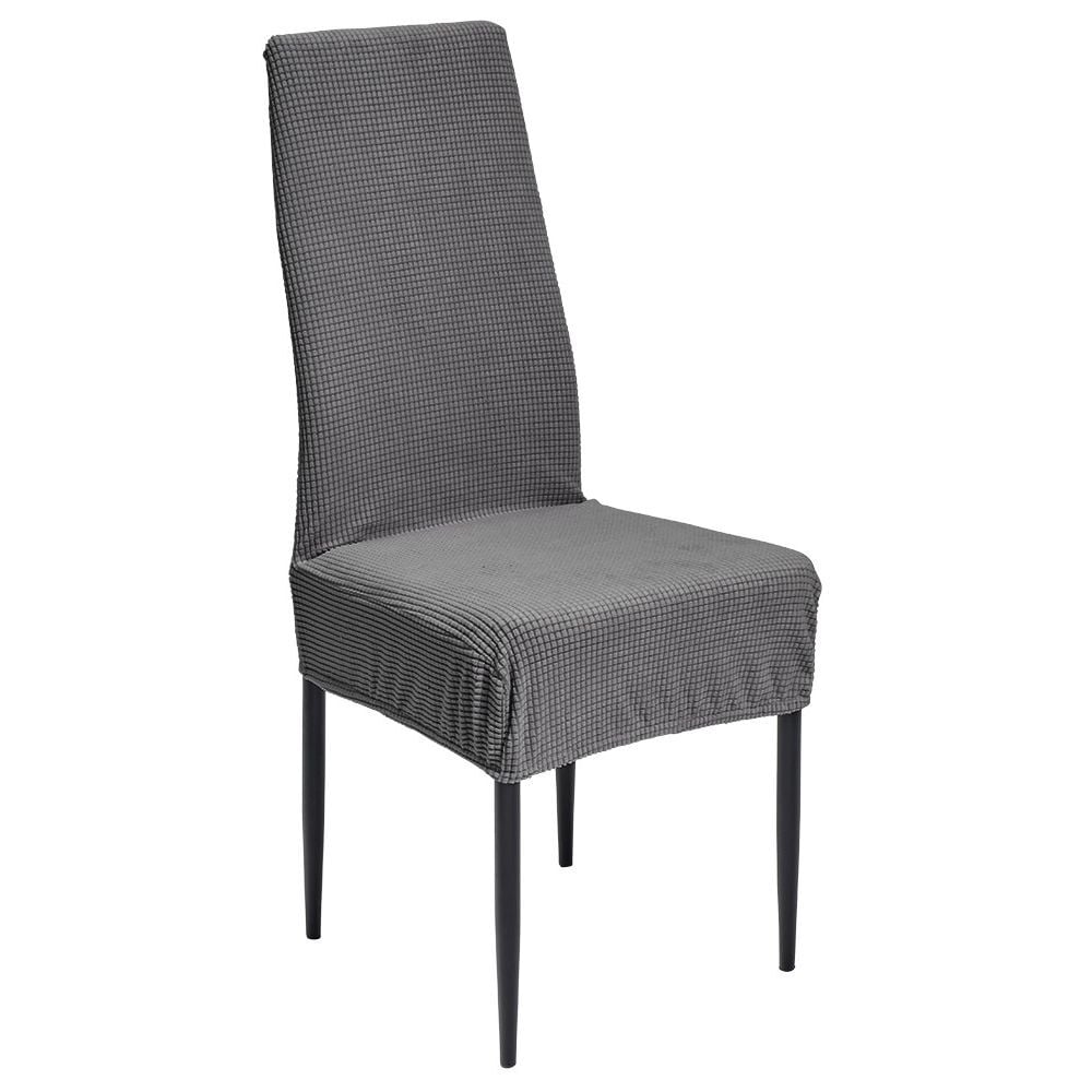 Housse de chaise courte et extensible x2
