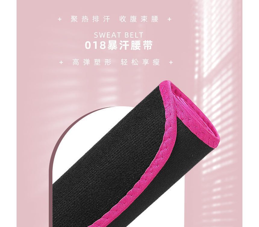 HATHA - Sport tailleband