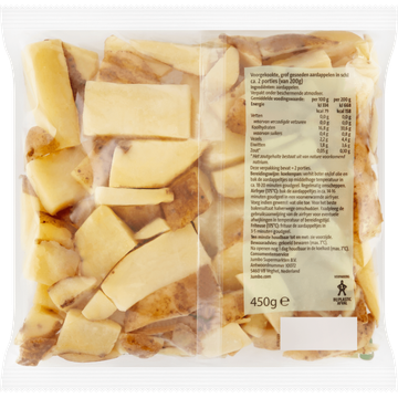 Jumbo Opbakaardappelen met Schil 450 g
