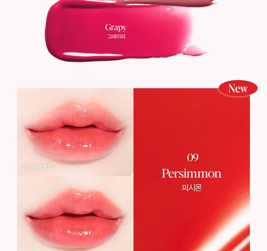 espoir - Nowear Lipstick Balming Glow - 8 kleuren