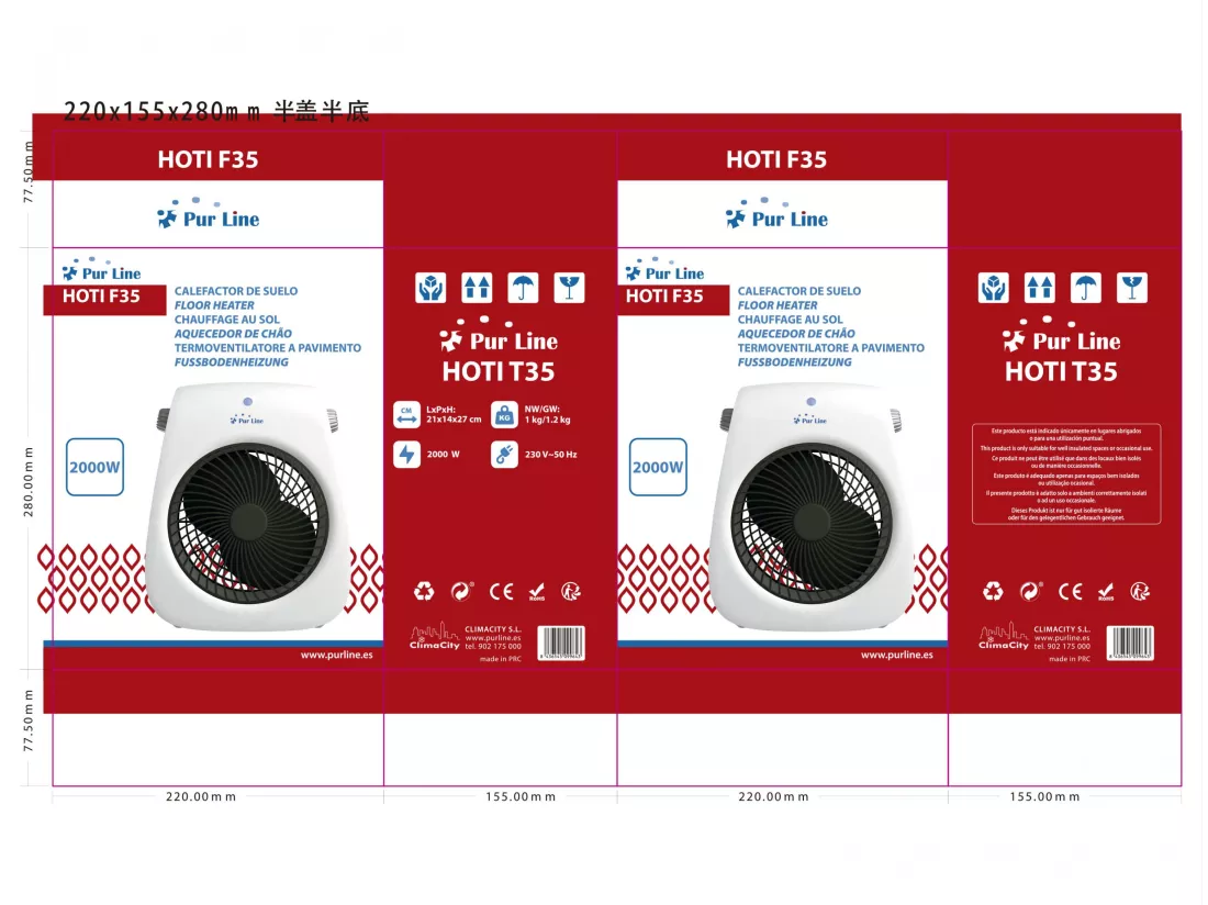 Chauffage de sol vertical 2000W