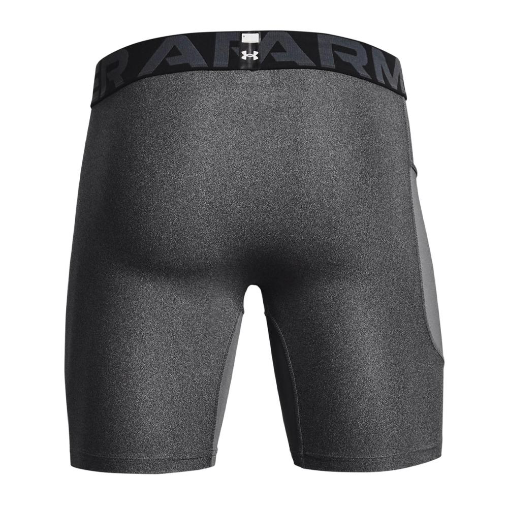 Under Armour Short Gris Homme Under Armour 1596
