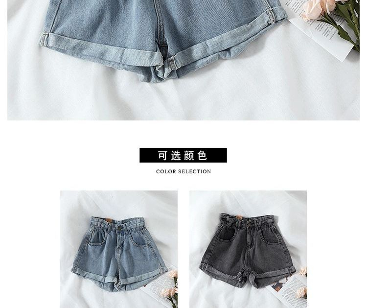 Dudu - Denim shorts met hoge taille
