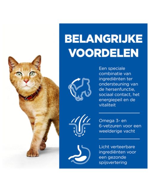 Hill's Feline Adult 7+ Youthful Vitality - Kattenvoer - Kip 300 g