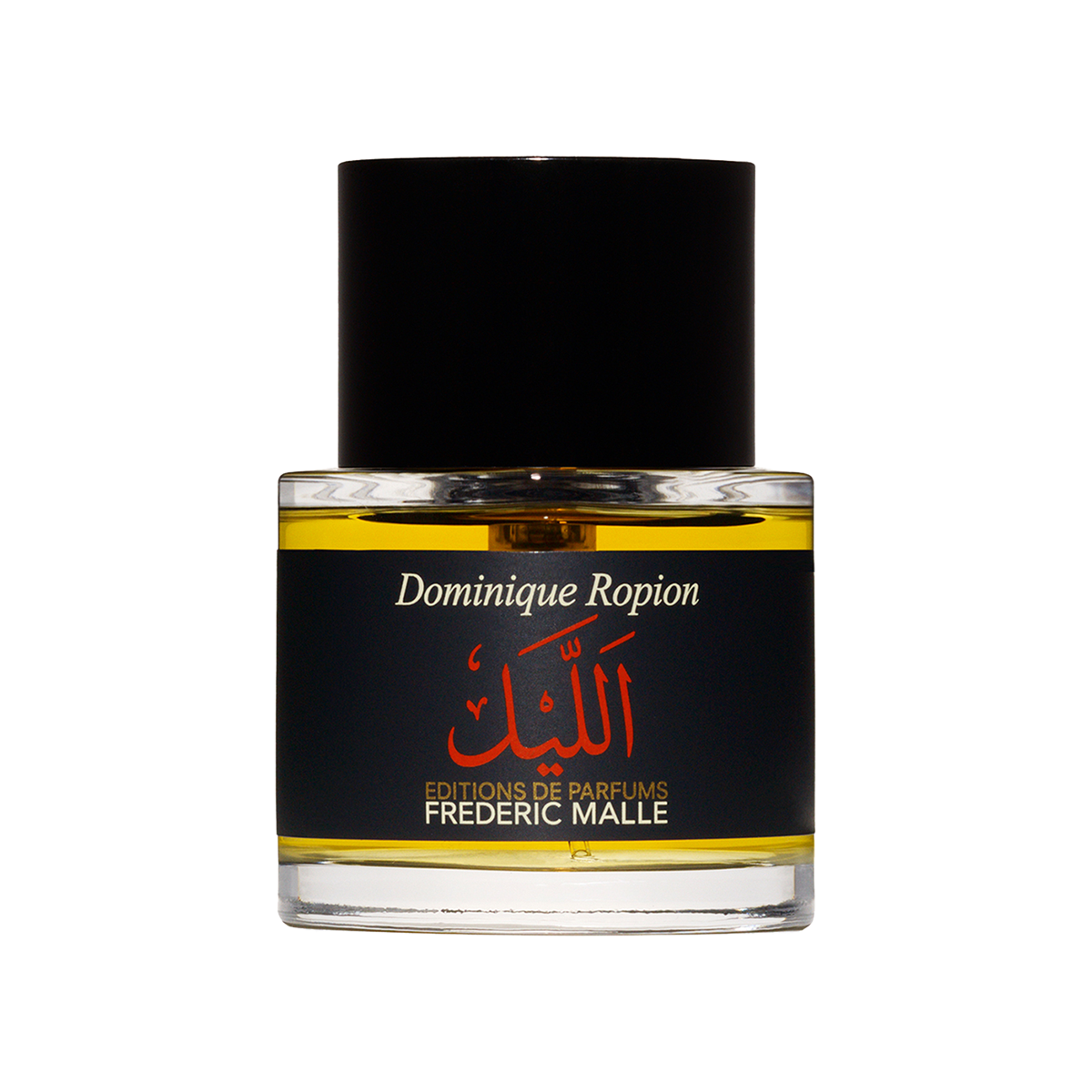 The Night Eau de Parfum 50ml