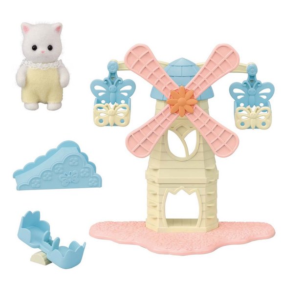 Moulin des Bébés - Sylvanian Families 5526