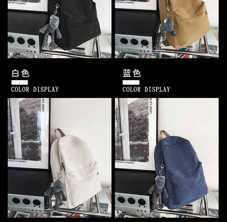 Bolso - Effen Canvas Rugzak