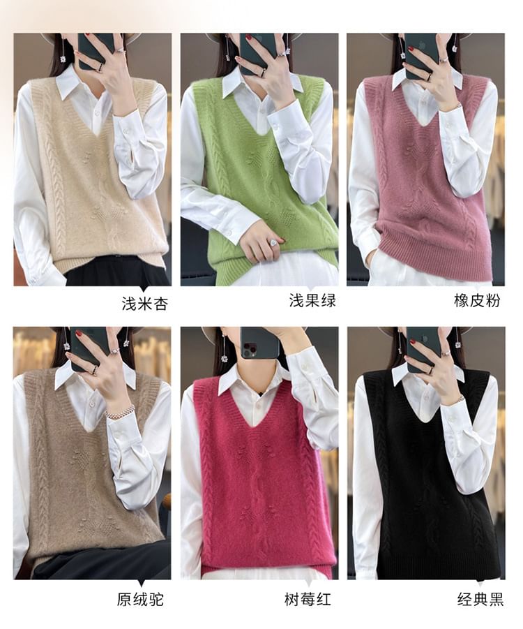 Gistinty - V-hals effen kabelgebreid vest