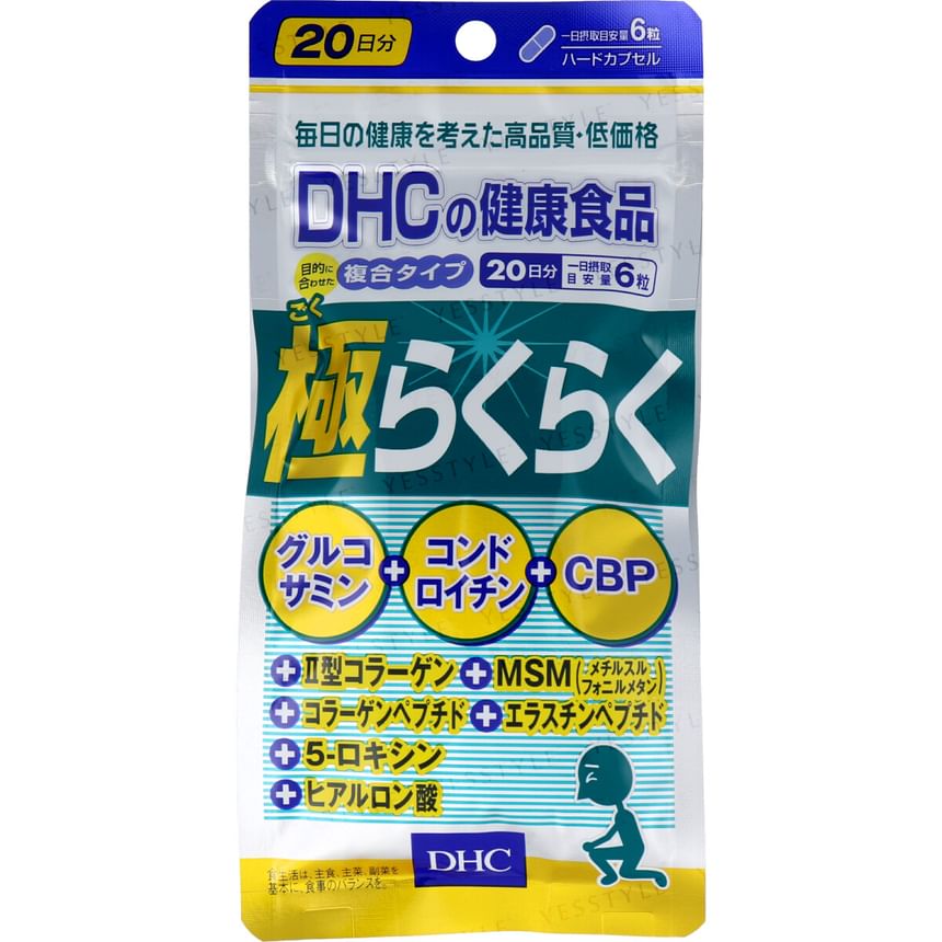 DHC - Goku Raku Raku EX Tablet