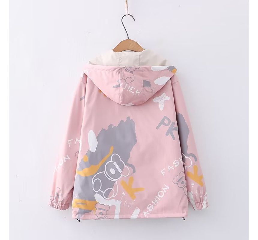 PANDAGO - Windjack met staande kraag, berenprint en omkeerbare rits en capuchon