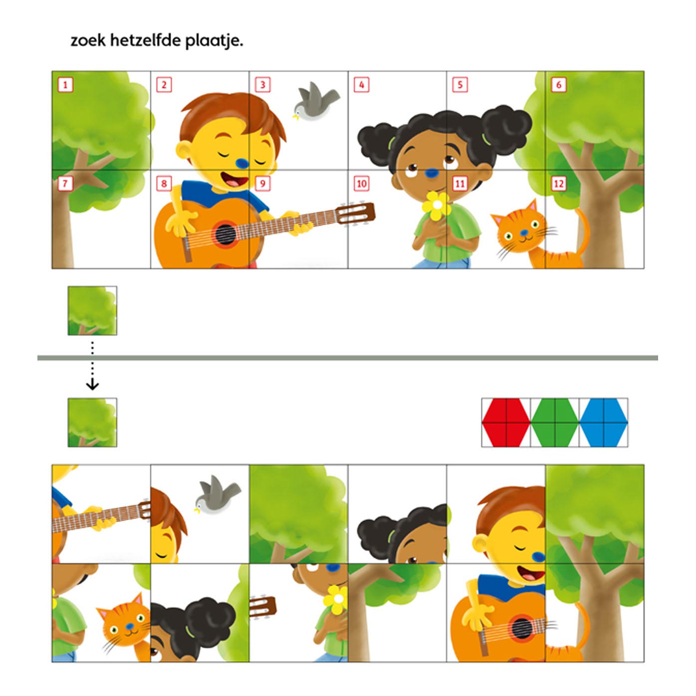 Mini Loco - Rompompom Pakket Taal & Lezen (4-6 jaar)