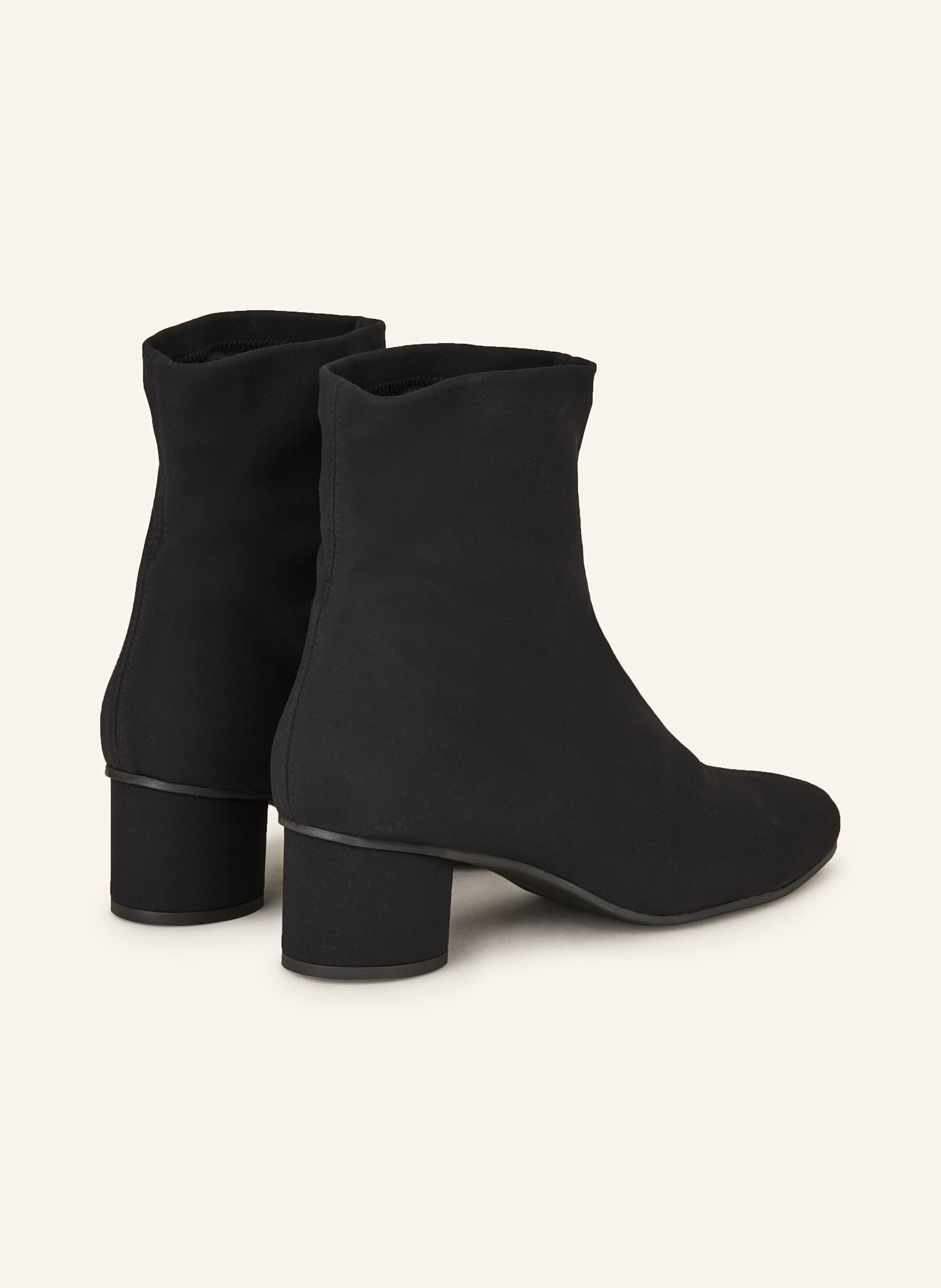 Pretty Ballerinas Stiefeletten
