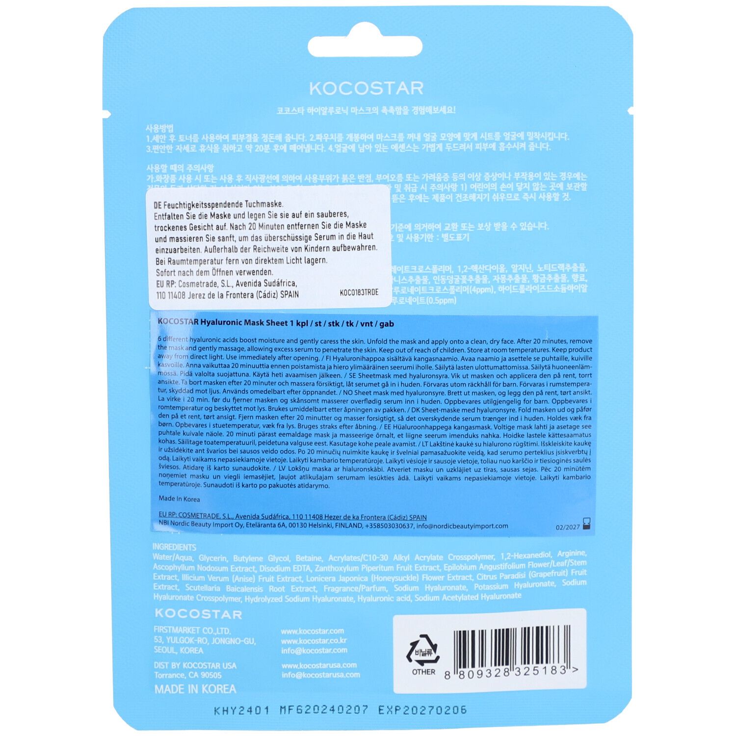 KOCOSTAR Vegan Hyaluronic Mask