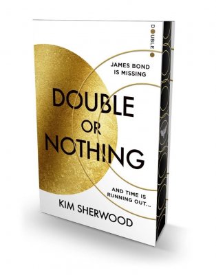 Double or Nothing: Signed Exclusive Edition (Hardback)