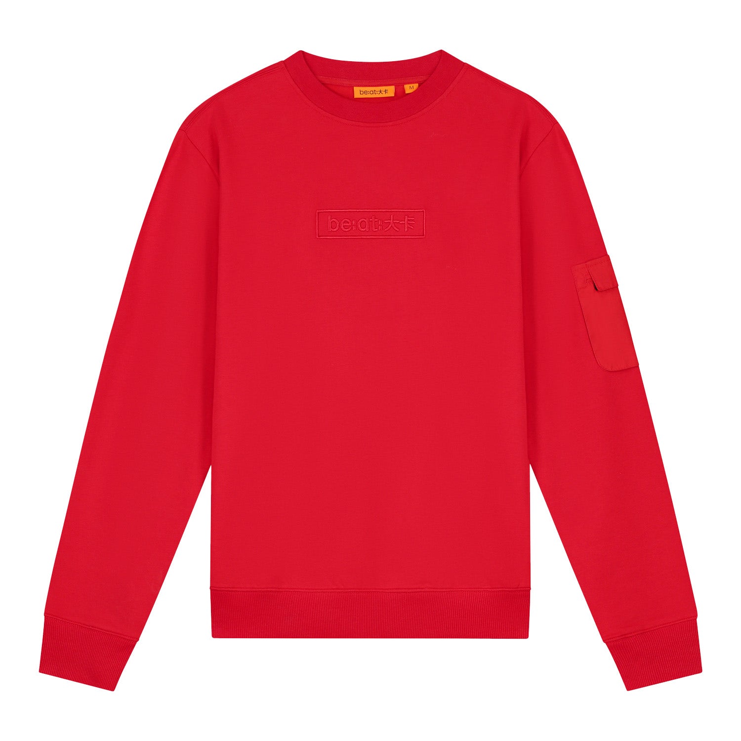 be:at:  David Sweater