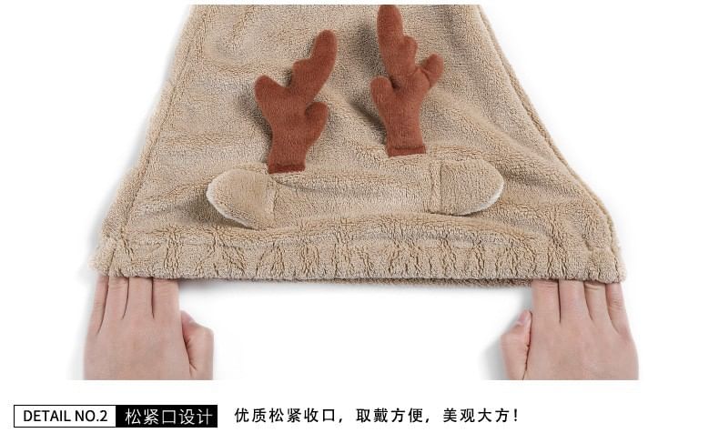 Home Simply - Deer Coral Fleece Snel Droog Haarhanddoek (Verschillende Ontwerpen)