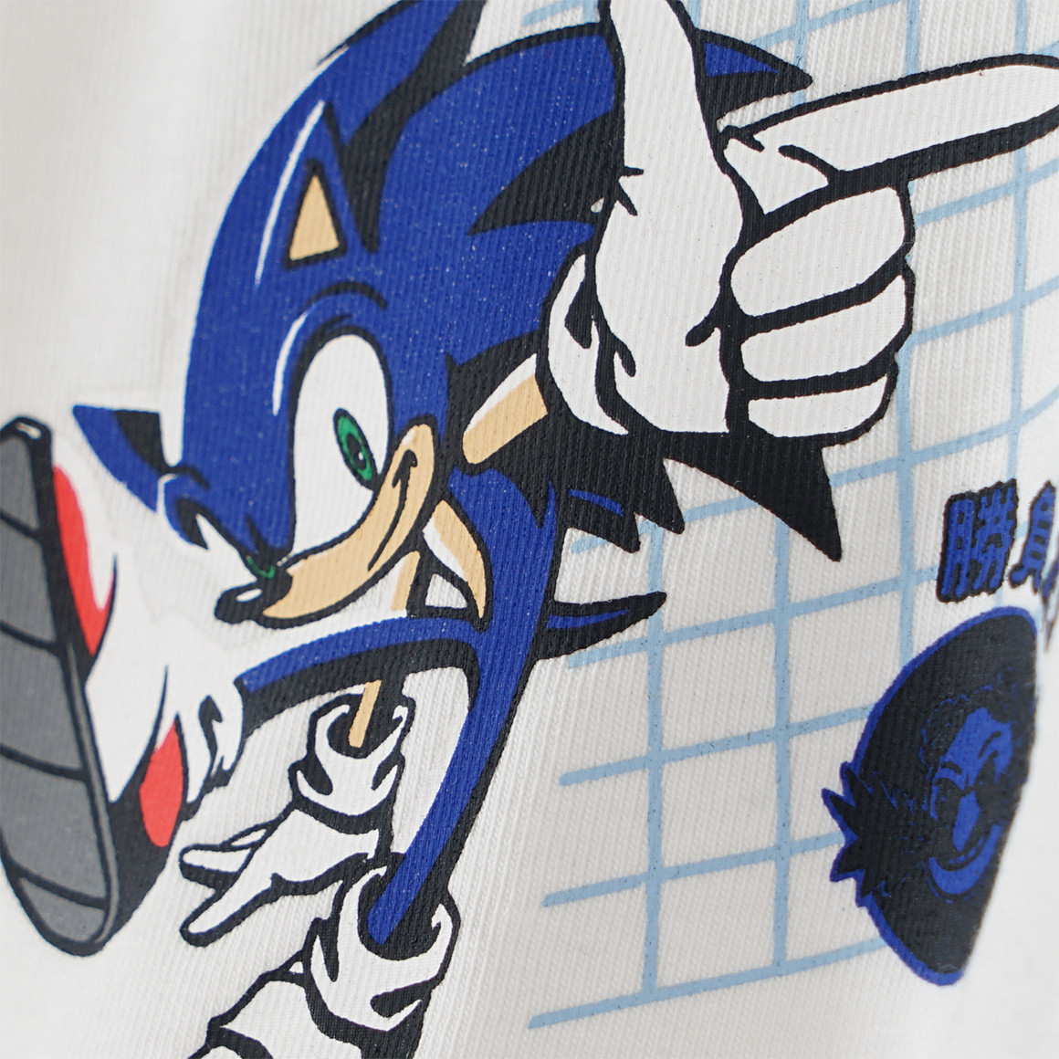 Topolino 3 Sonic Boxer in verschiedenen Dessins blau / weiss / dunkelblau