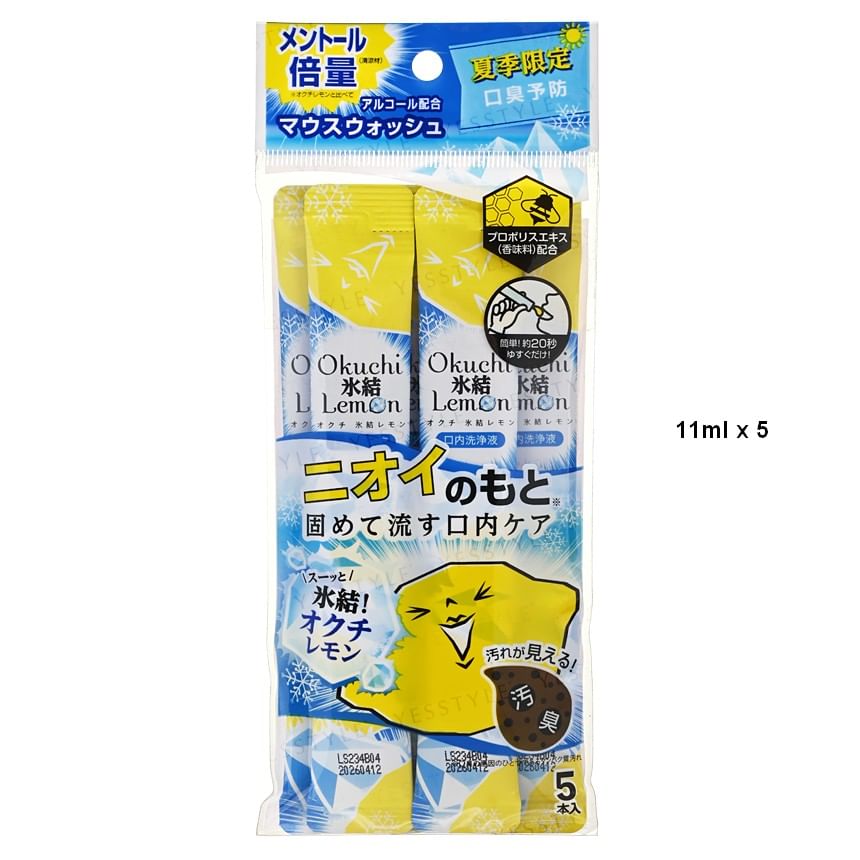 Okuchi - Bevroren Citroenmondwater