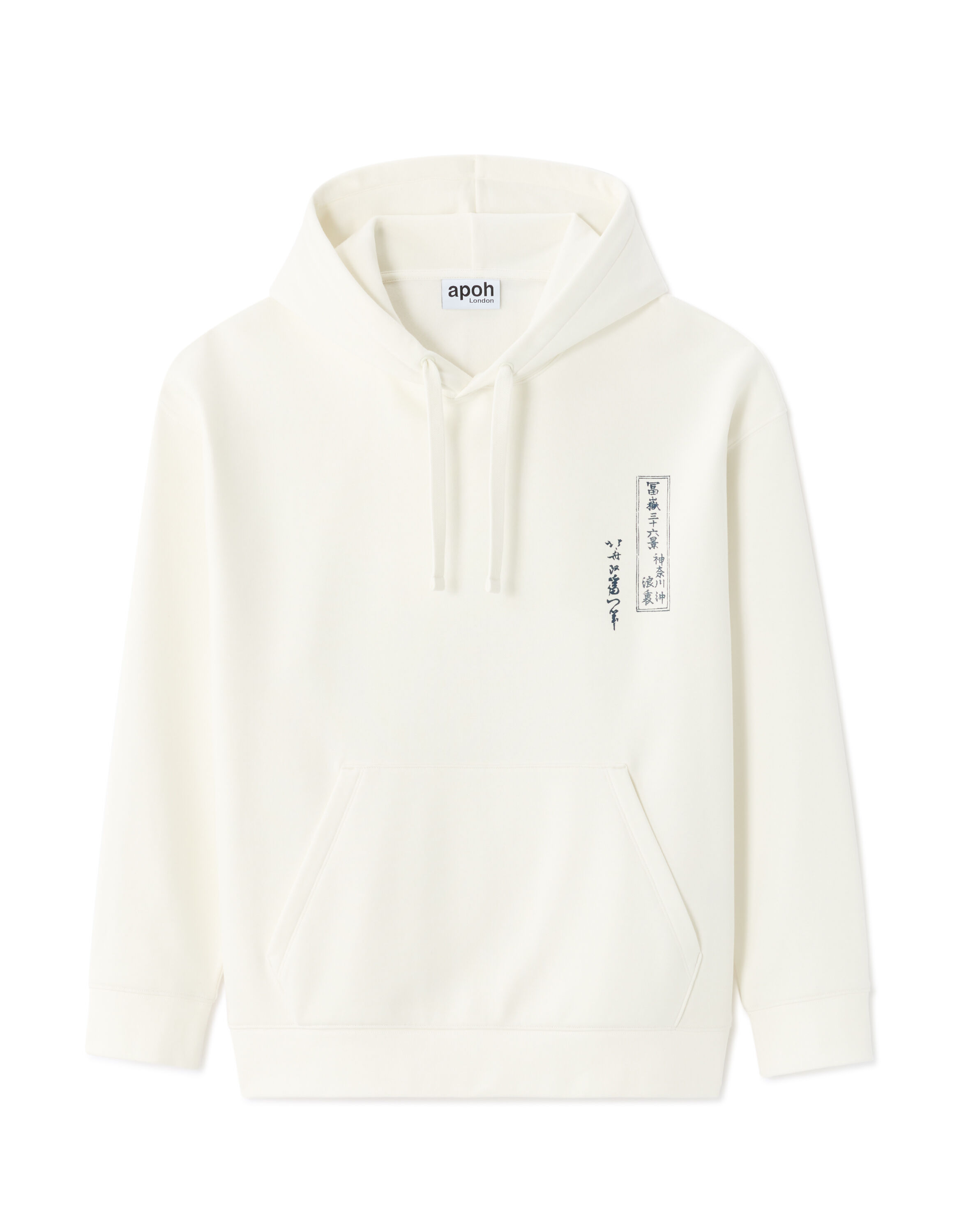 Hokusai - Sweat à capuche blanc