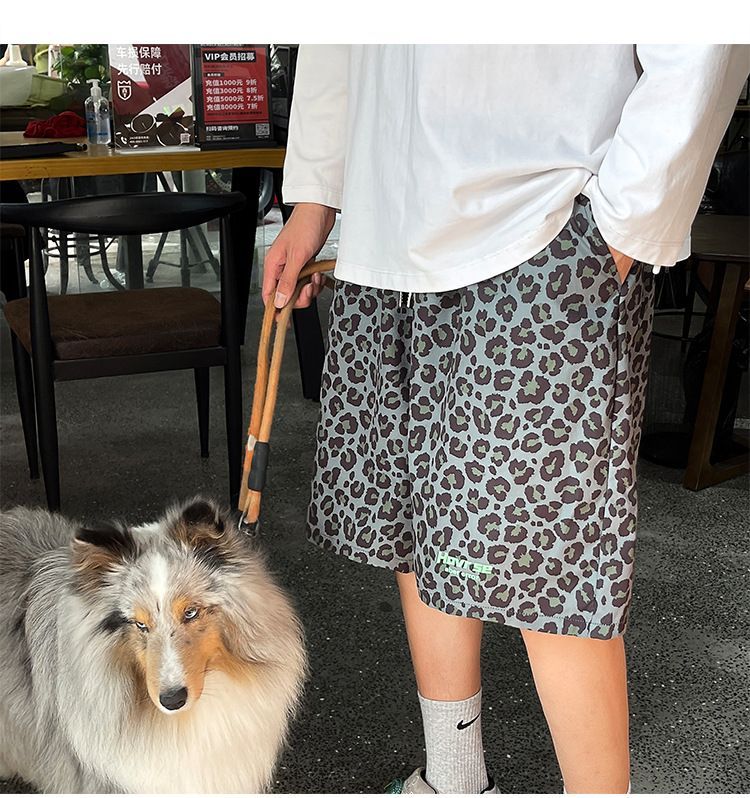 POSI - Luipaardprint Shorts