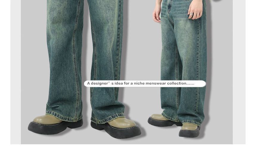 FAERIS - Losse jeans