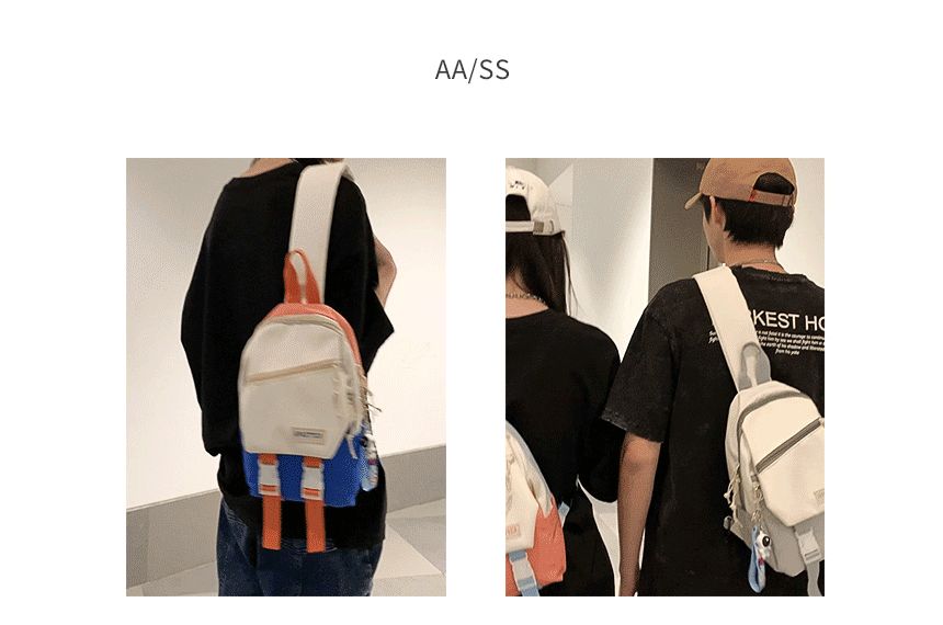 EAVALURE - Belettering Sling Bag