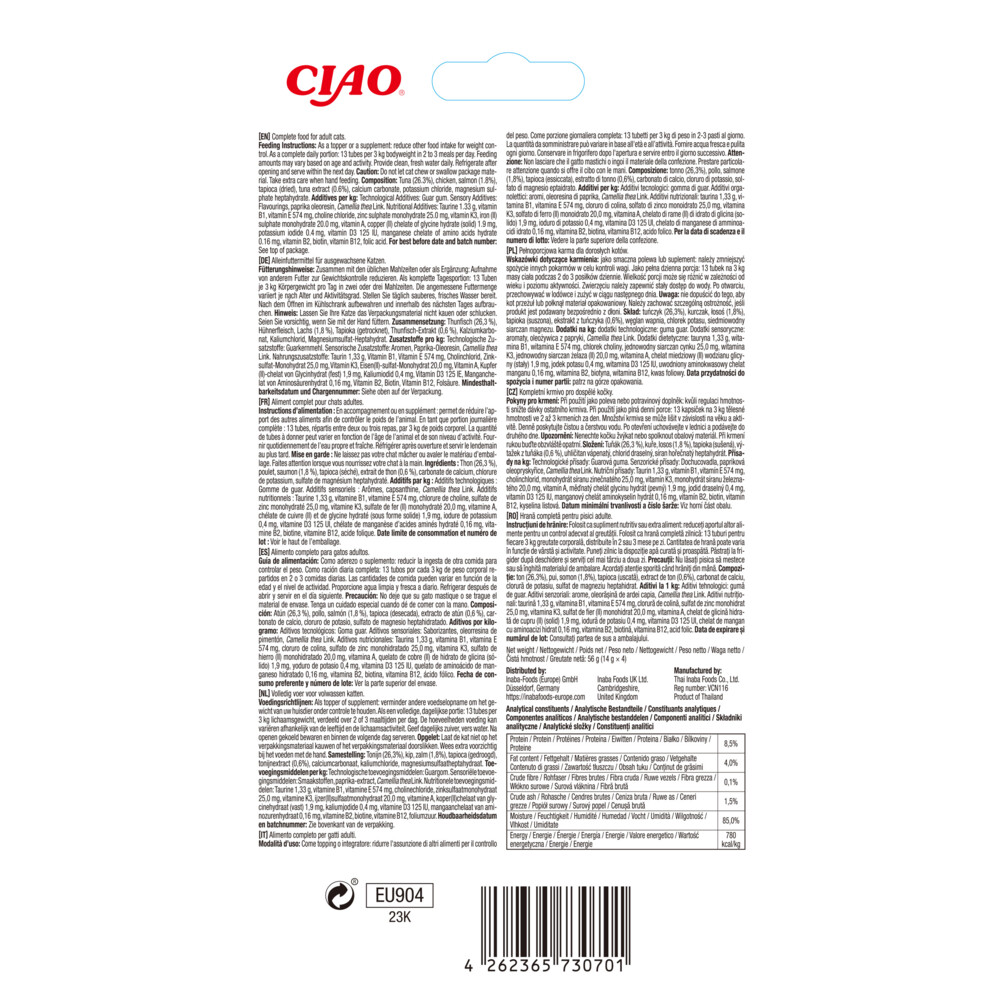 Ciao Churu Meal Topper Kattenvoer Tuna & Salmon4 x 14 gr