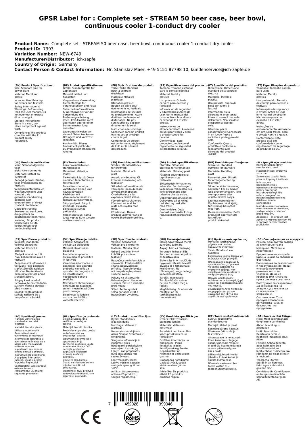 Komplett Set - Zapfanlage STREAM 50 Bierkoffer, Bierzapfanlage, Durchlaufkühler 1-leitig Trockenkühler, Zapfkopf:KeyKeg