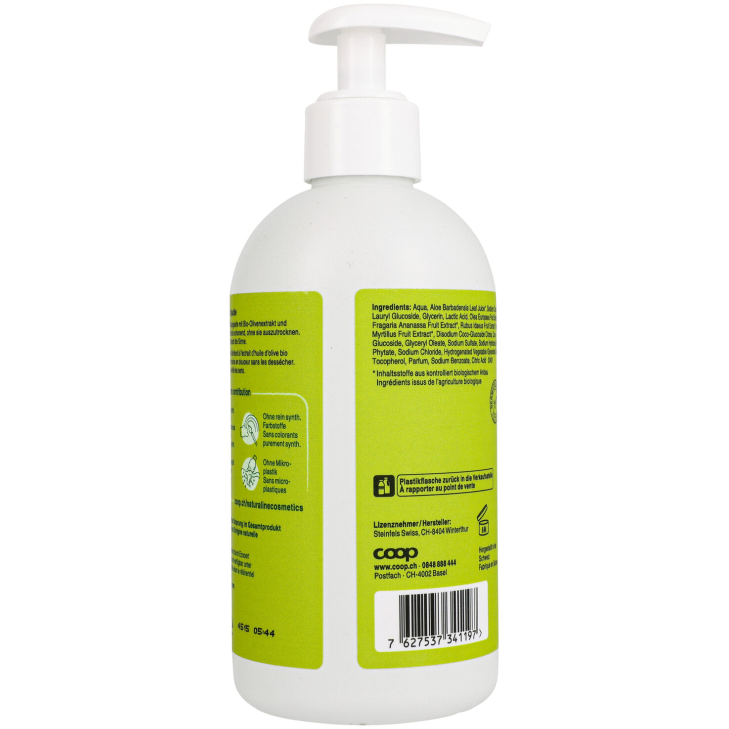 Naturaline Flüssigseife Skinfood
