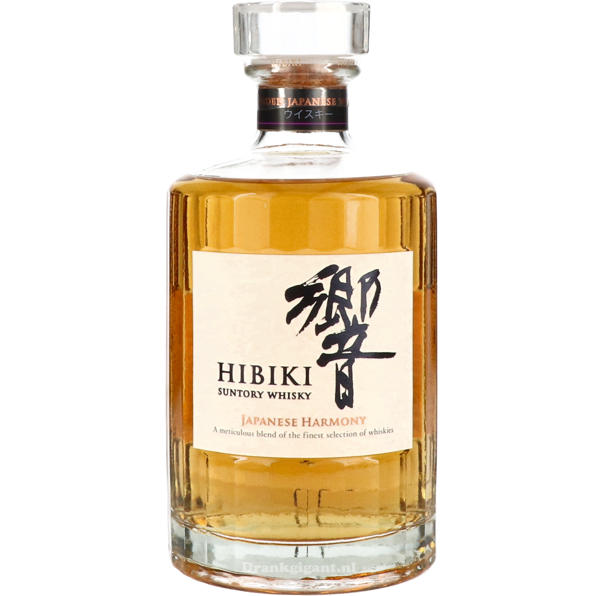 Hibiki Japanese Harmony 70 cl
