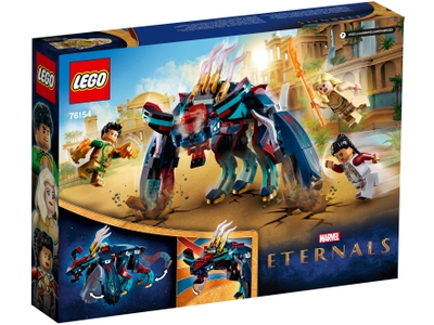 LEGO® Marvel Sluwe hinderlaag! (76154)