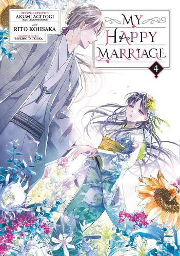 My Happy Marriage (manga) 04 (Paperback)
