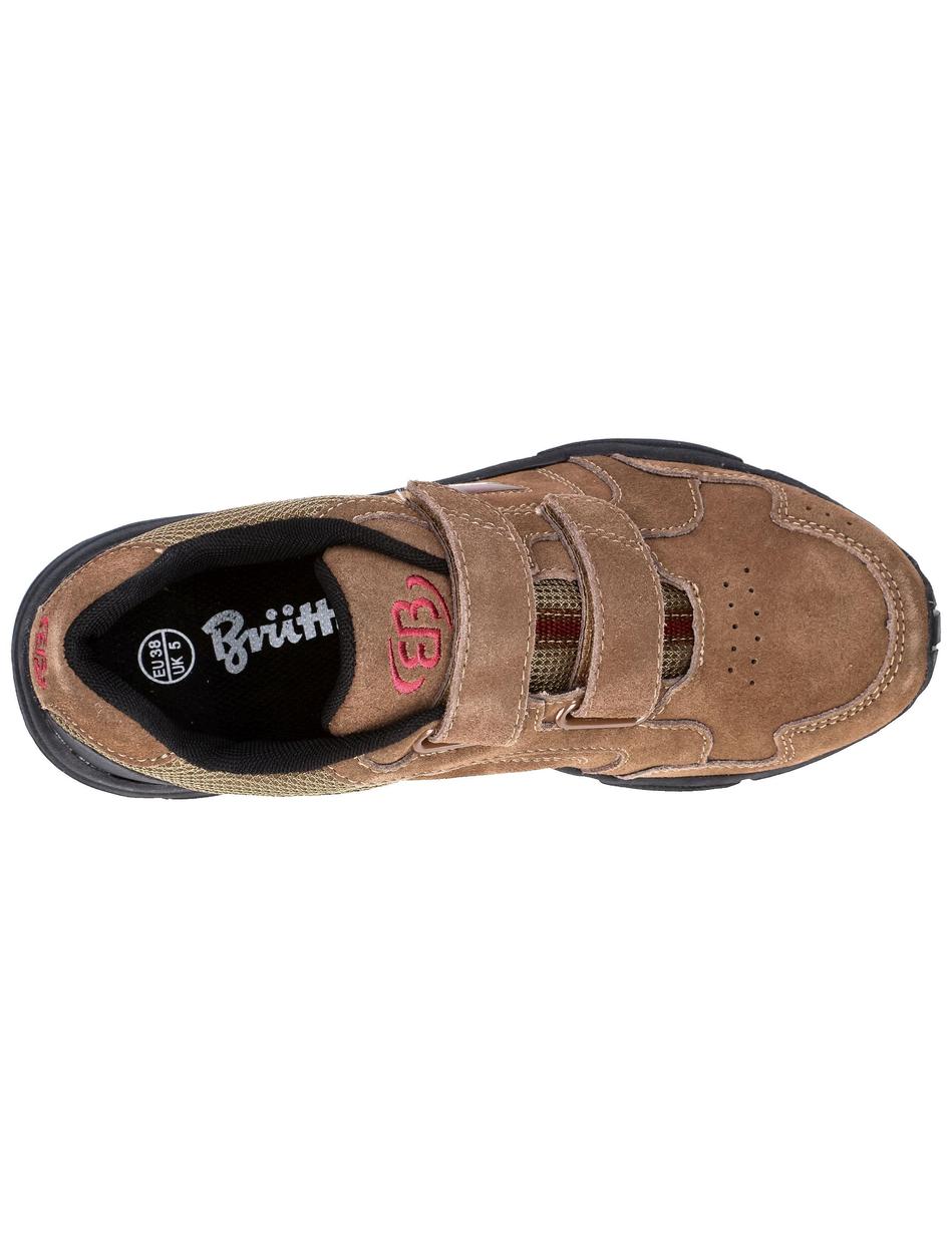 Sportschuh Circle V