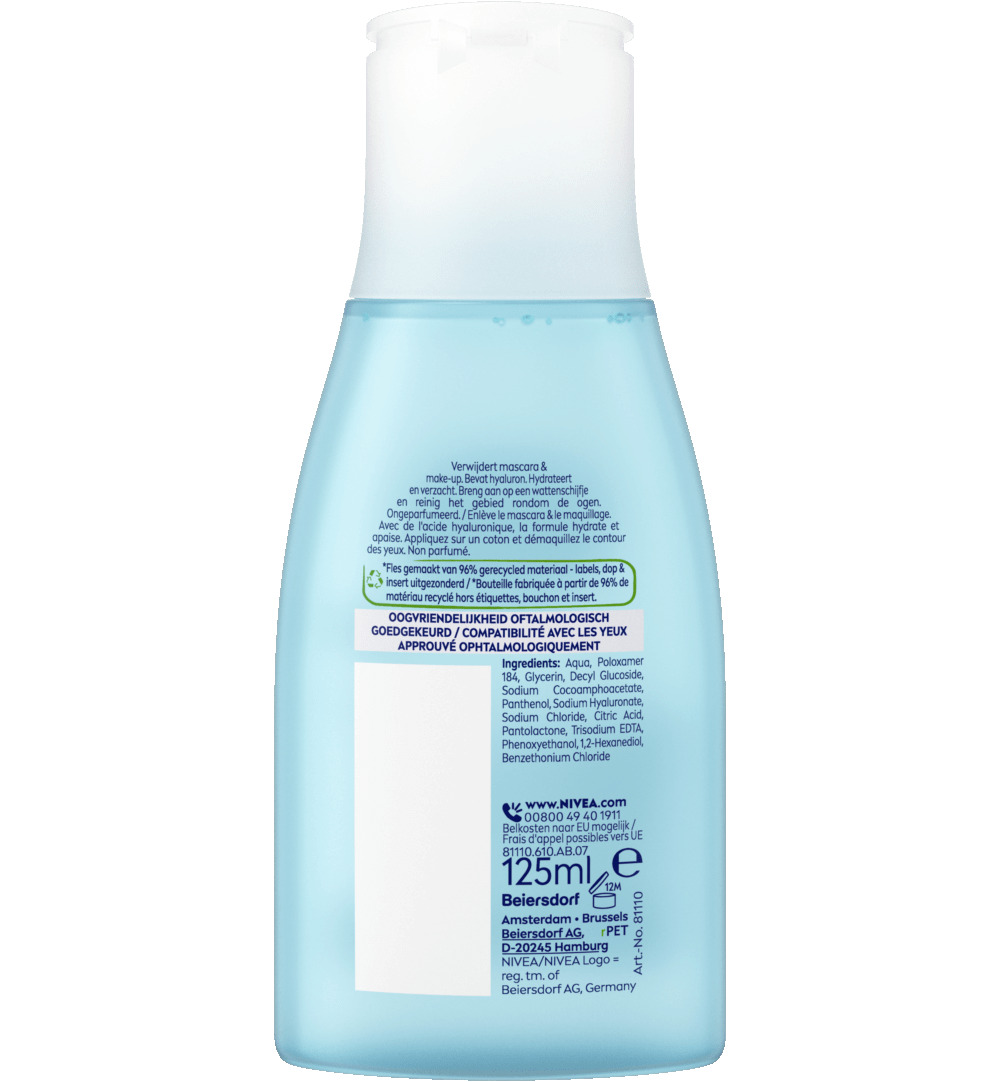 Nivea Oog make-up reinigingslotion (125 ml)