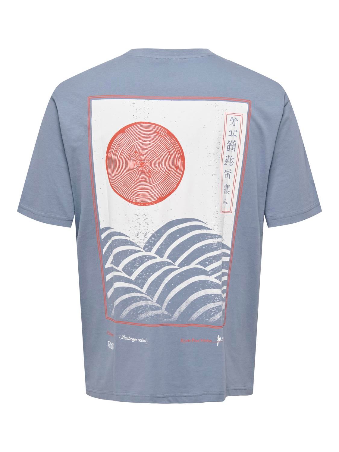 ONSKEANE T-shirt Flint Stone