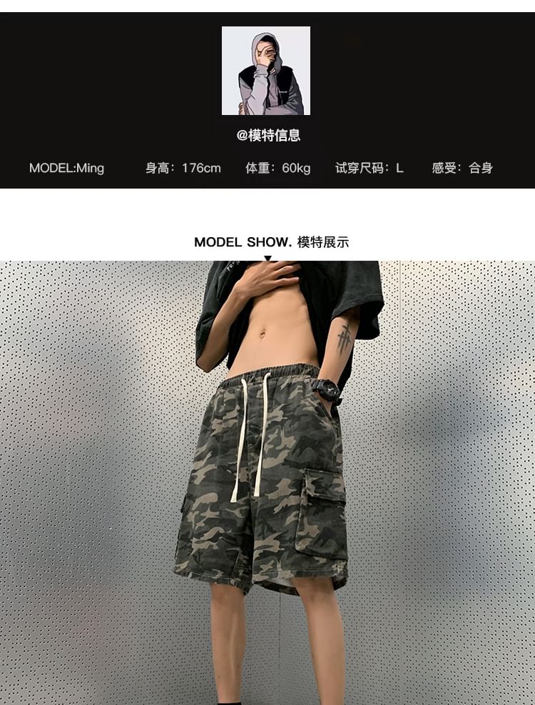 Bay Go Mall - Cargoshorts met trekkoord en camouflageprint