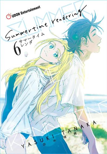 Summertime Rendering Volume 6 (Paperback) (Paperback)