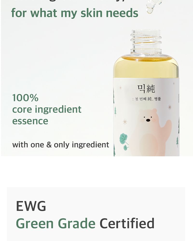 mixsoon - Essence - 12 soorten